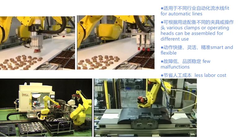 非标自动化机械设计：费用构成解析